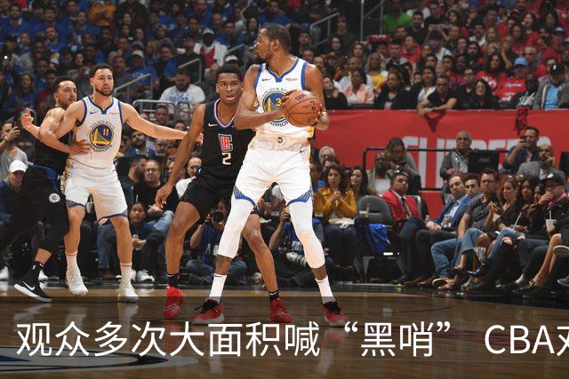 观众多次大面积喊“黑哨” CBA对上海赛区、上海久事俱乐部处罚